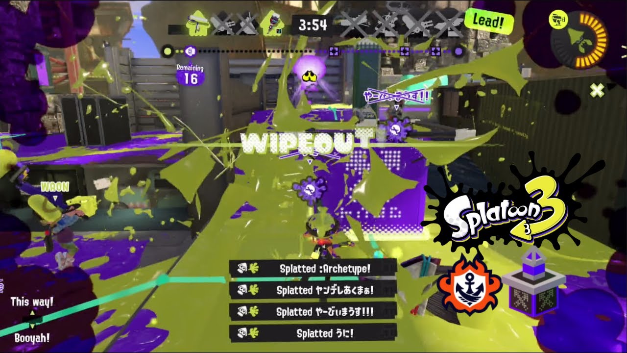 Splatoon 3 - Anarchy Battle (Series)  Tower Control & Splat Zones gameplay #11