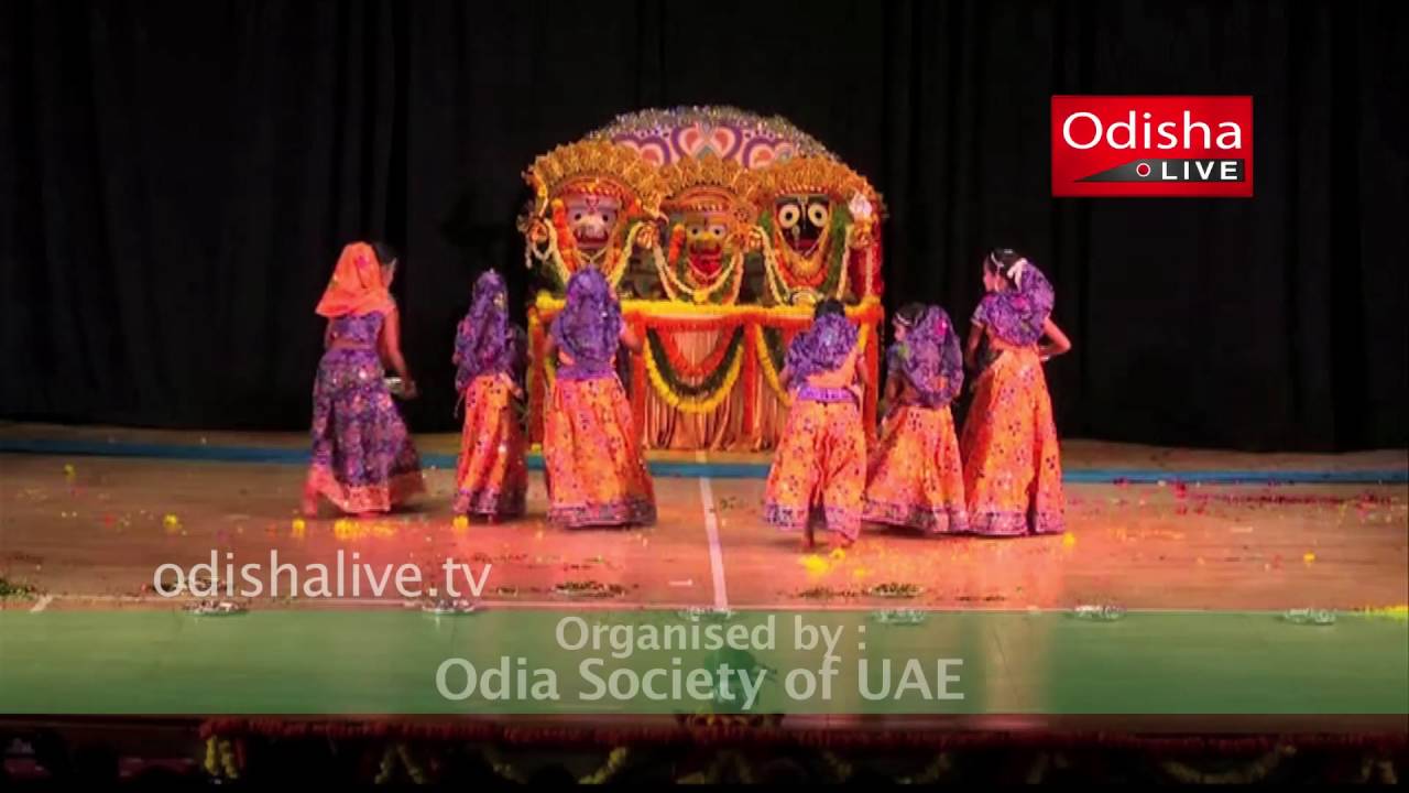 Odisha Festival 2016@Dubai - Odiajati