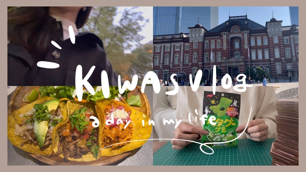 【vlog#09】休職明けOLの東京駅ひとり飲み | ハンドメイド作品を作る週末 | 都内一人暮らし独身OLの日常