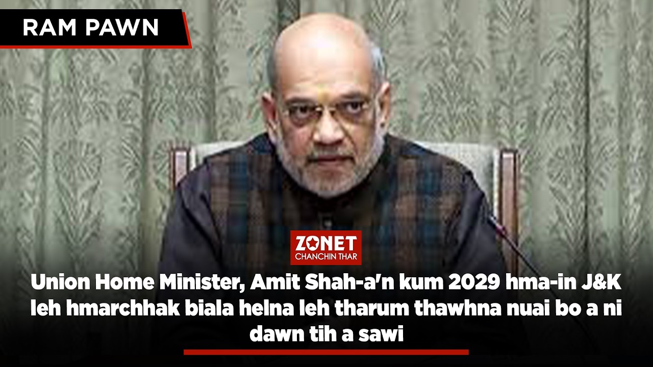 ZONET CHANCHIN THAR RAM PAWN | 16 FEB 2026 (THAWHTANNI)
