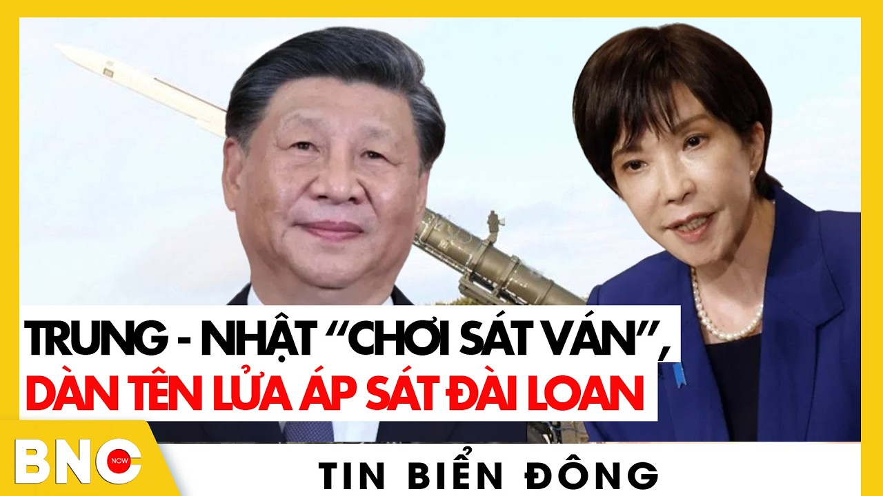 Bất ngờ về “vũ khí bí mật” Trung Quốc - từ Biển Đông tới Mỹ, Nhật đều khó chống đỡ? | Tin Biển Đông