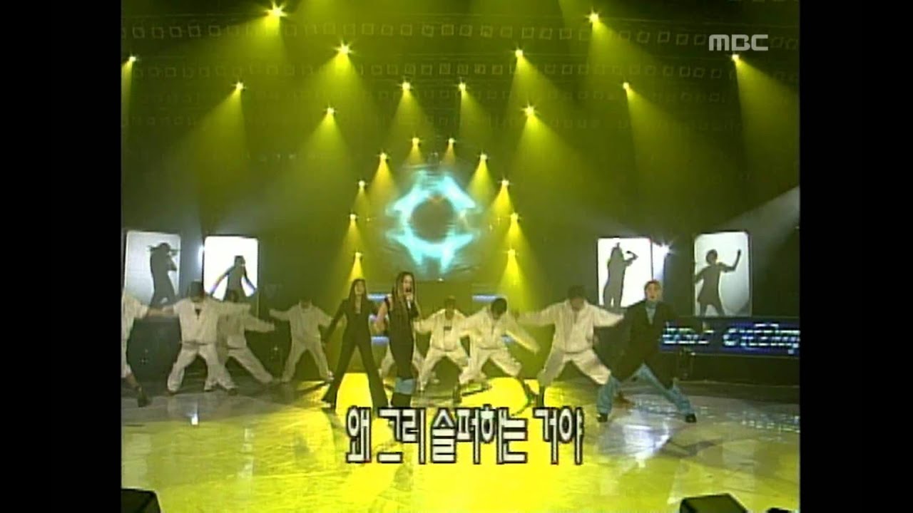 Space A - Maturity, 스페이스 에이 - 성숙, Music Camp 19991113
