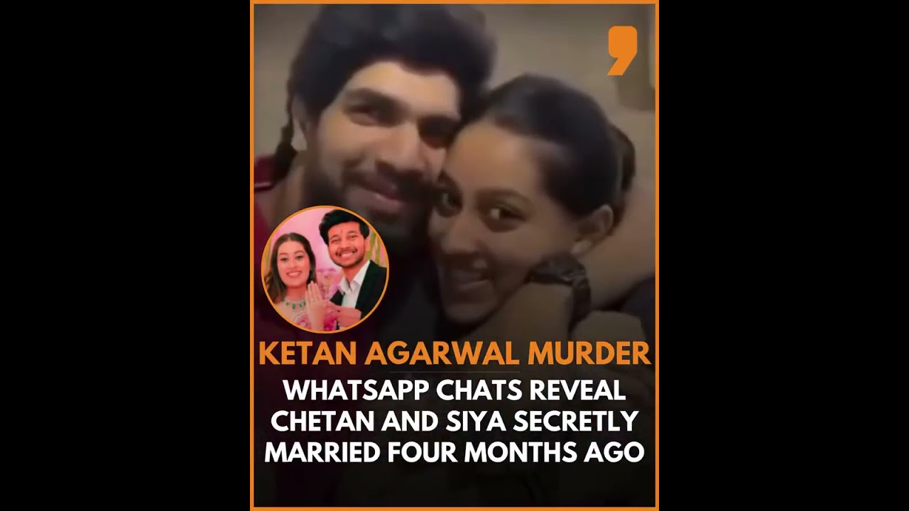 Ketan Agarwal Murder: Secret Marriage Revealed