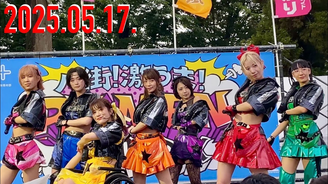 仮面女子 20250517. 3部 八街ラーメングランプリ