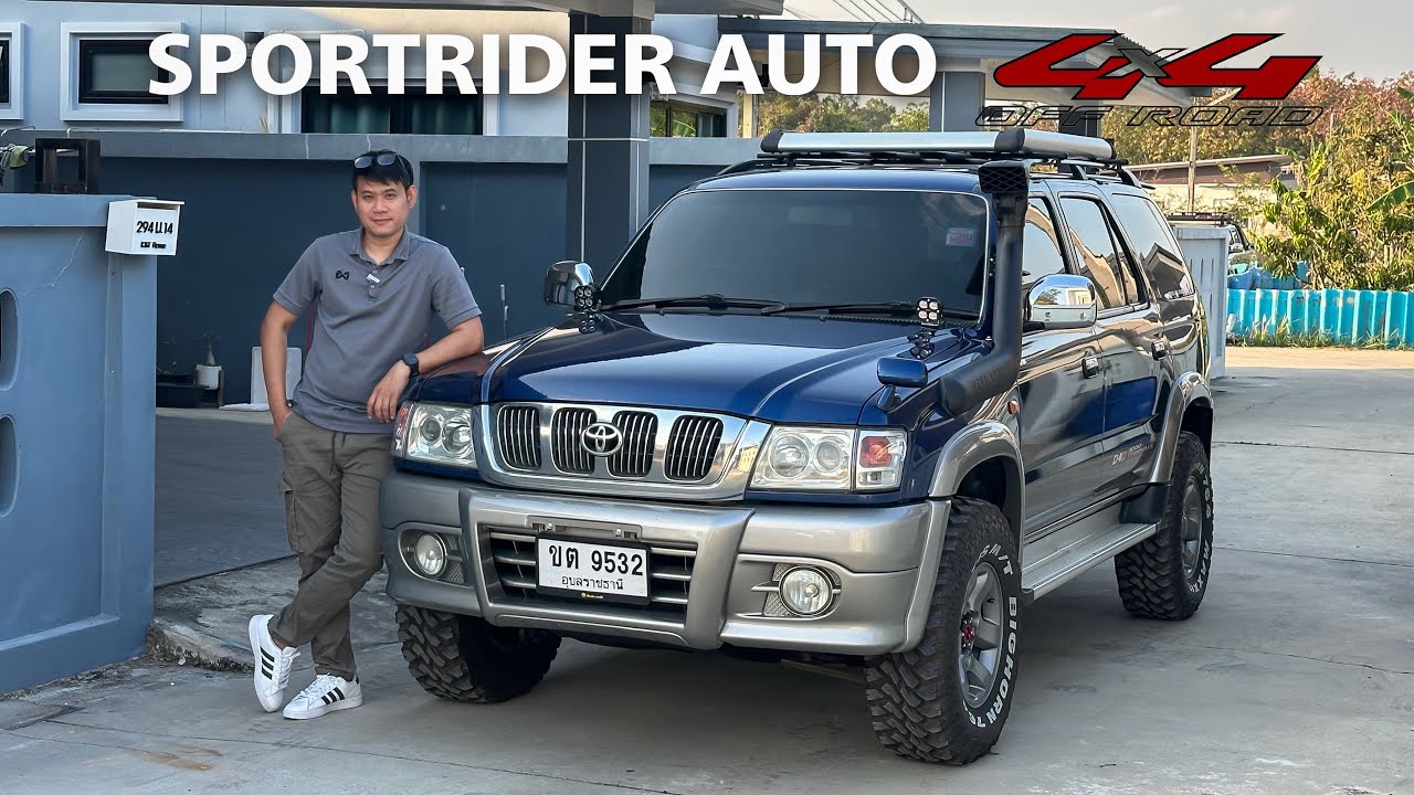 “เสร็จภารกิจ ลาวใต้” ขอส่งต่อสุดหล่ออีกคัน SPORTRIDER AUTO 4X4