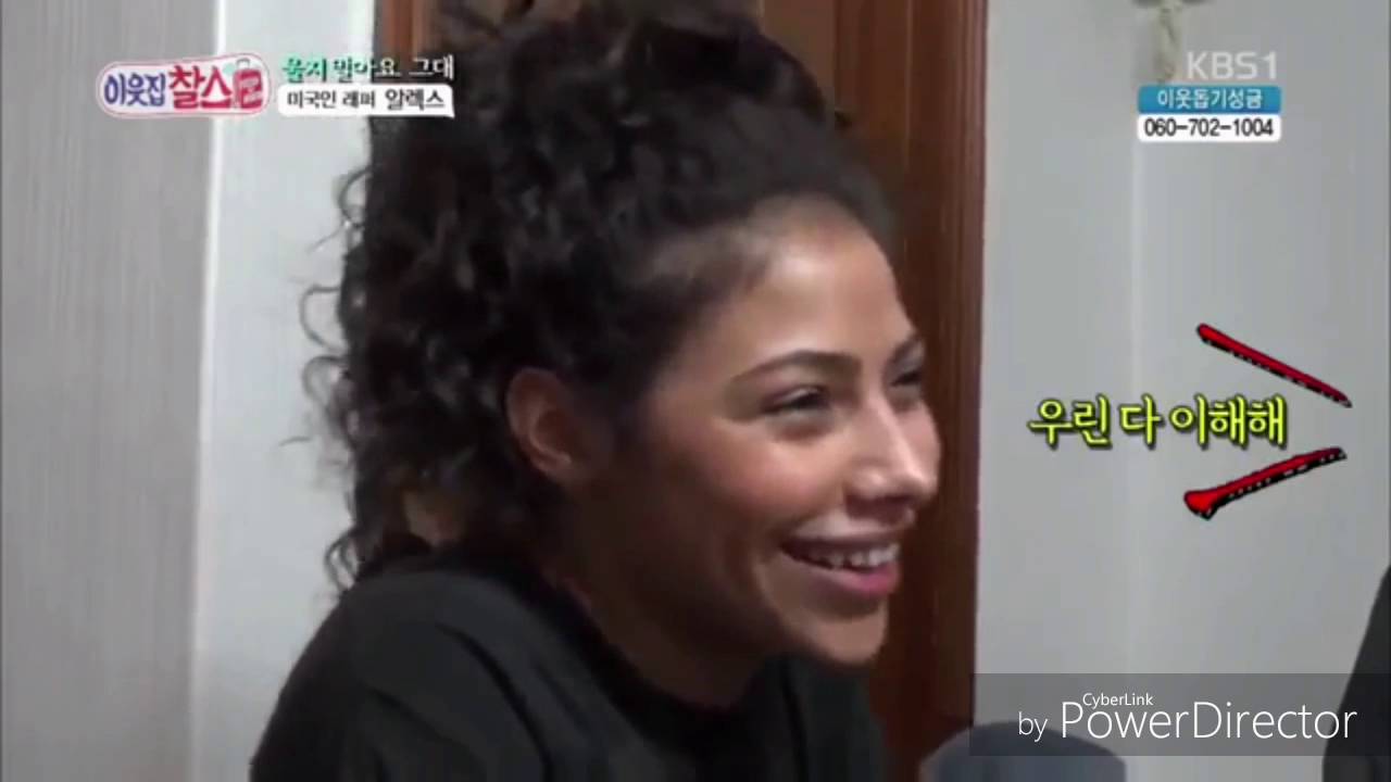 [RANIA] Random Alex's Korean Time !
