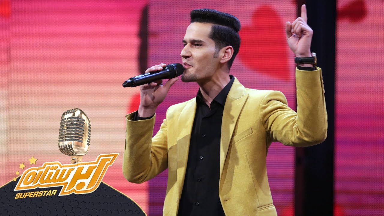 اولین اجرای راشد آریا در ابرستاره – اشکم مریز | Rashed Aria  Performance on Top10 - Ashkam Mariz