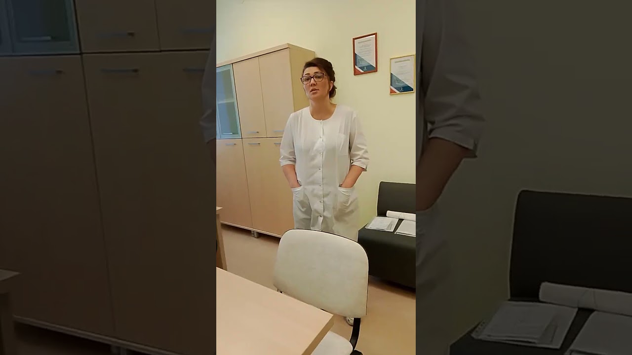 Скандал в 18 поликлинике ,Заведующая Ни и врач терапевт Штонда
