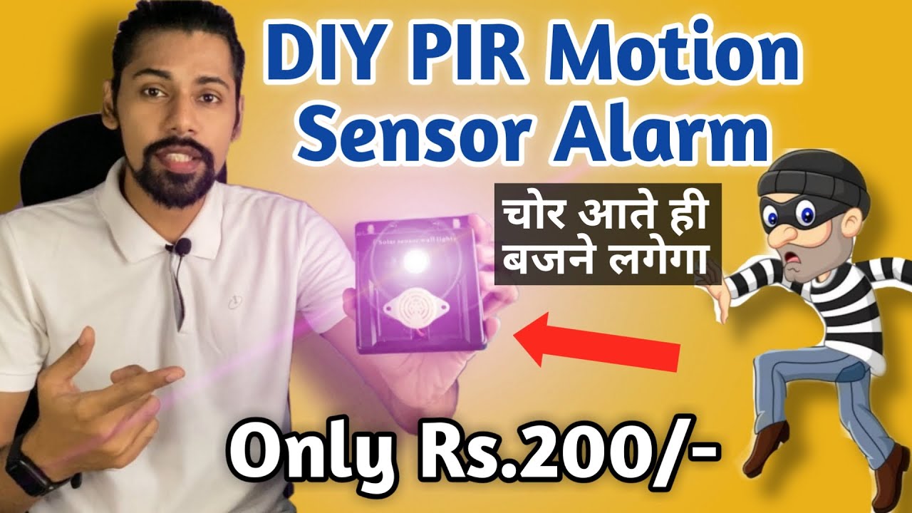 DIY Motion Sensor Alarm | How to make PIR Motion Sensor Alarm | Motion Activated Anti Theft Alarm