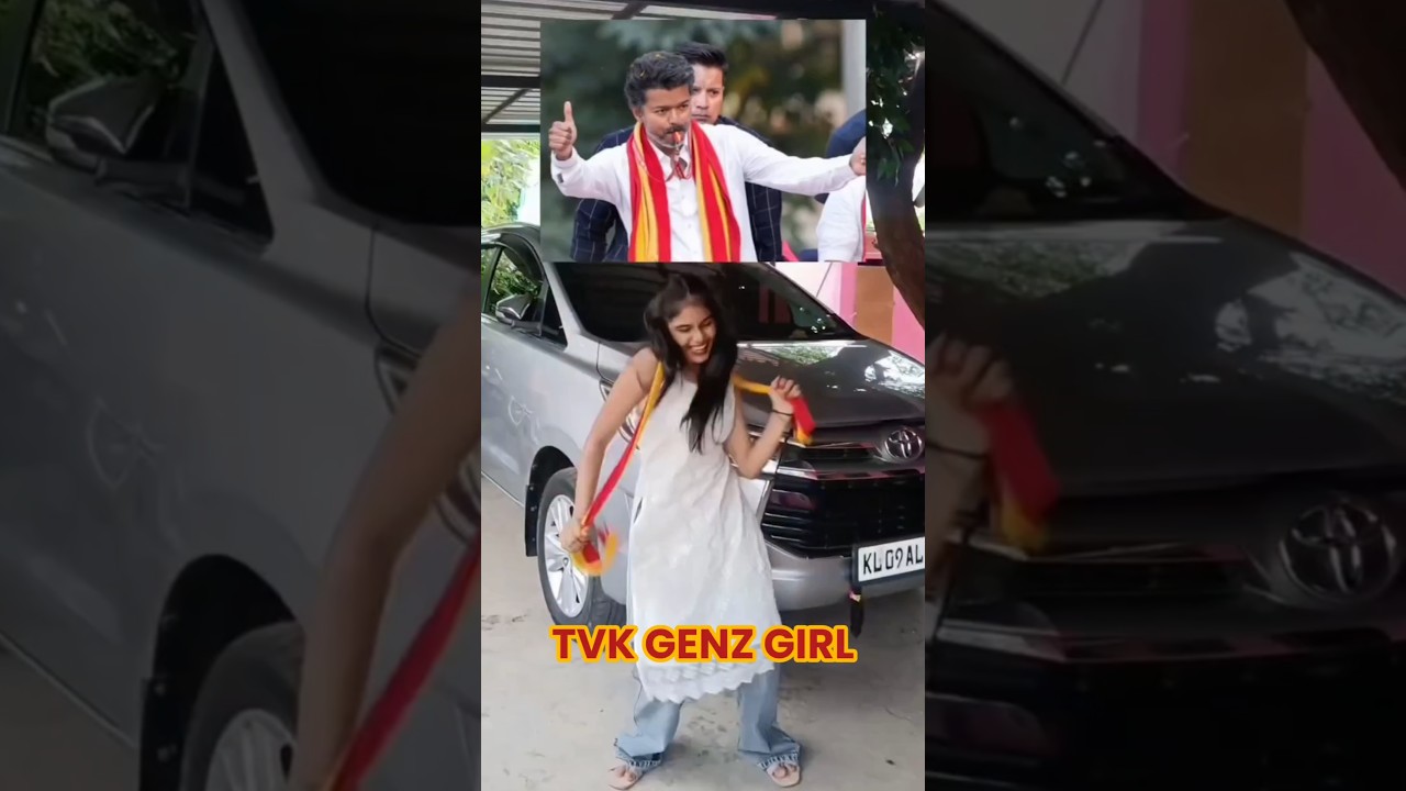Vedhavalli tvk girl | Genz kids | tvk | vijay love | cm sister 🔥🔥🔥