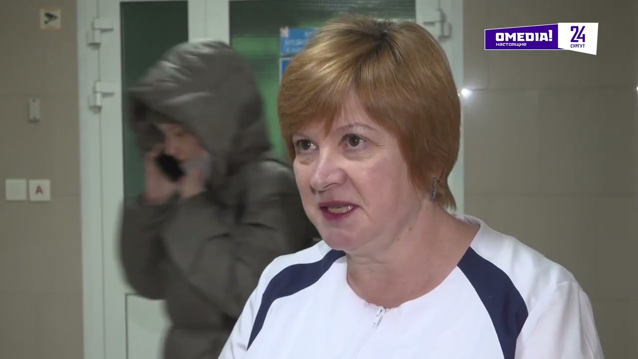 Сезон инфекций в Югре: респираторные, кишечные и привозные болезни держат регион в напряжении