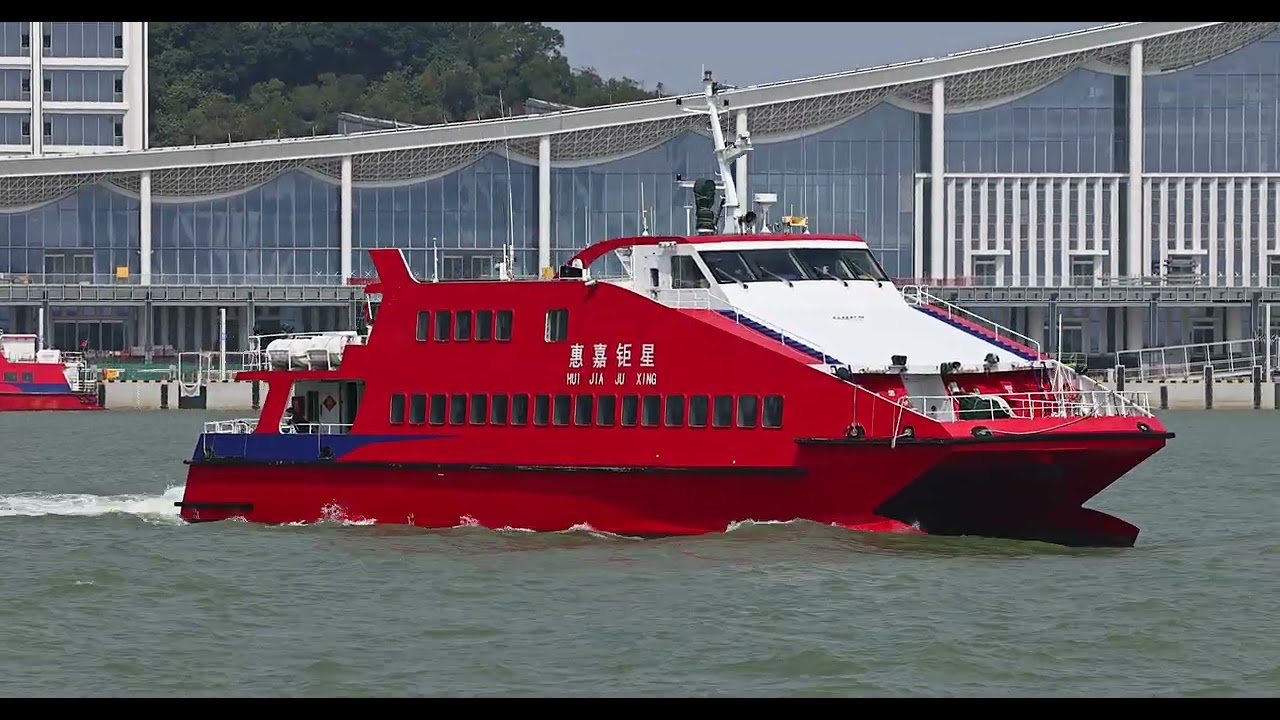 「惠嘉鉅星 HUI JIA JU XING」