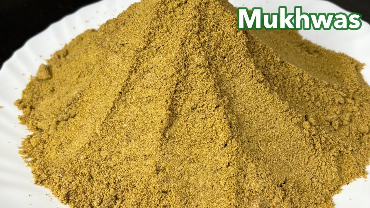 Mukhwas Recipe | Homemade Mouth Freshner | पाचक मुखवास रेसिपी | Healthy & Digestive Masala Supari