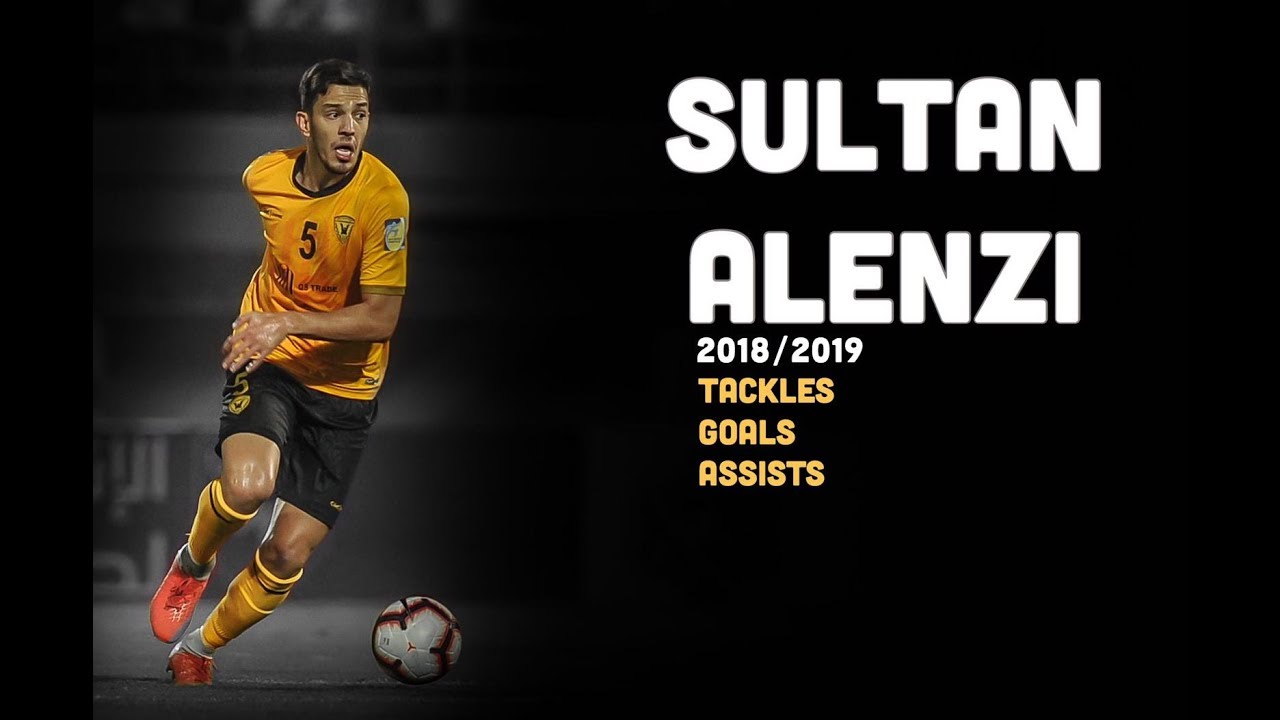 نجم منتخب الكويت ونادي القادسية سلطان العنزي 2019\2018 - Sultan Alenzi