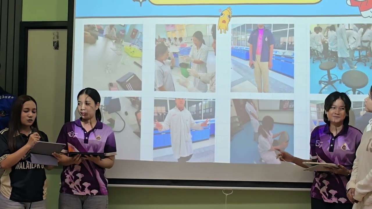 16 กุมภาพันธ์ ค.ศ. 2026