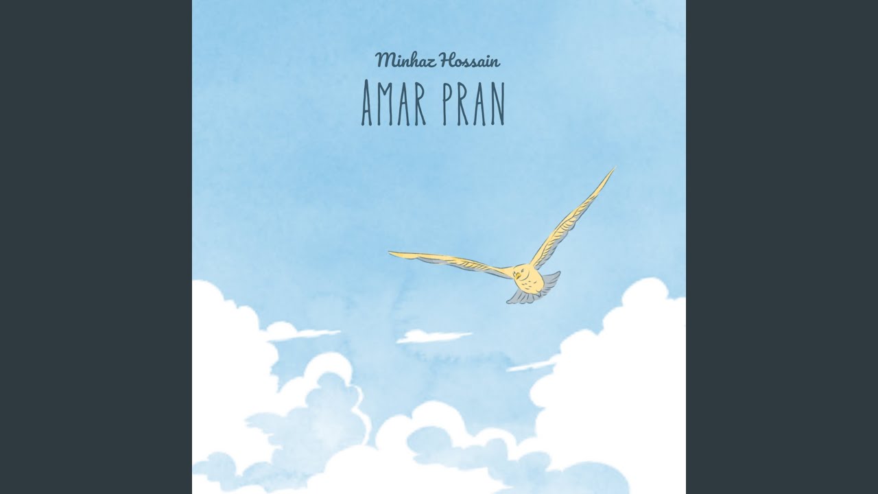 Amar Pran