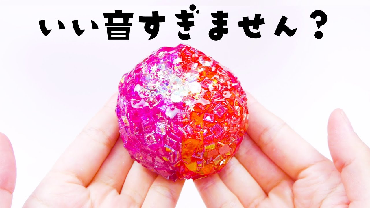 【ASMR】Super Cuuute & Crunchy Slime🔶 最強ゴリゴリスライムしか勝たん🥺【音フェチ】