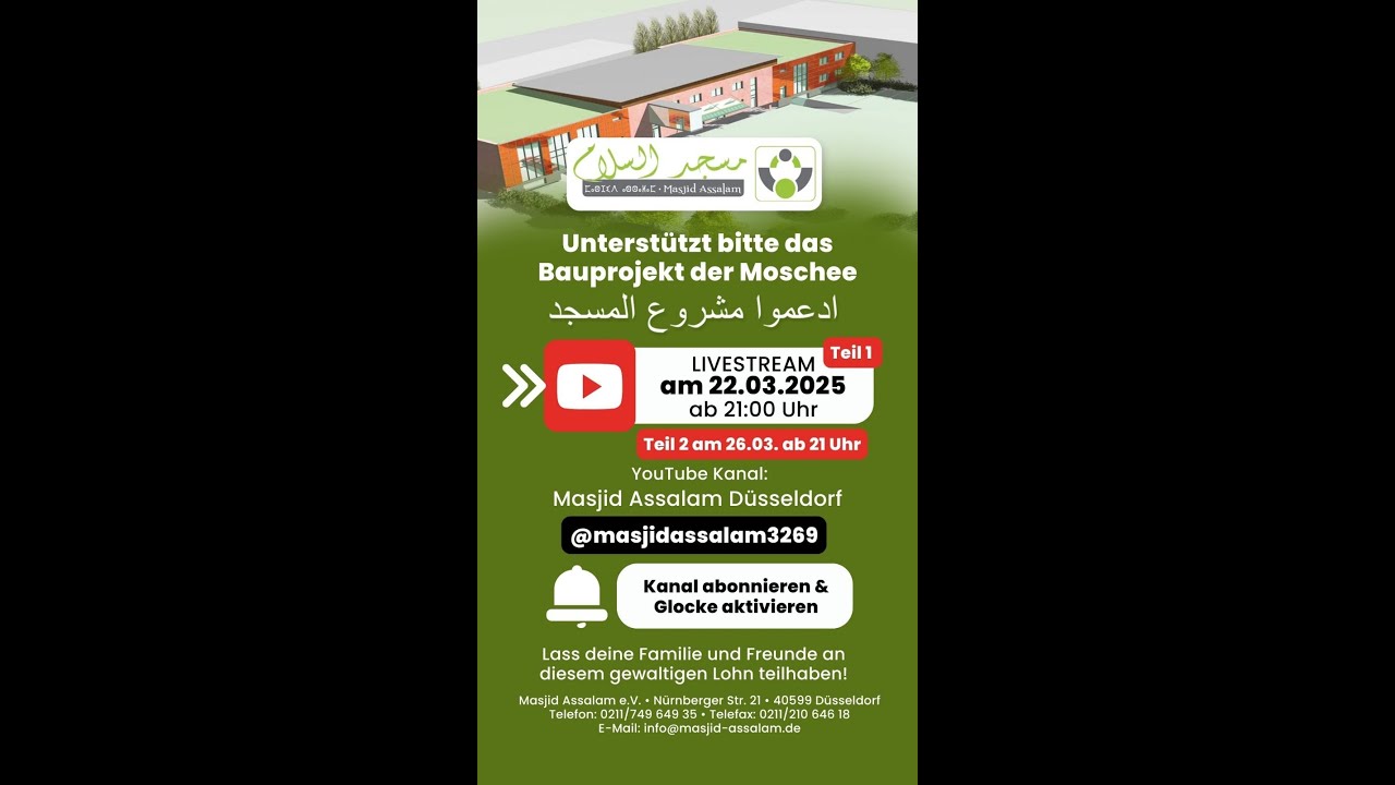 Unterstützt bitte das Bauprojekt Der Moschee Masjid Assalam Düsseldorf Reisholz