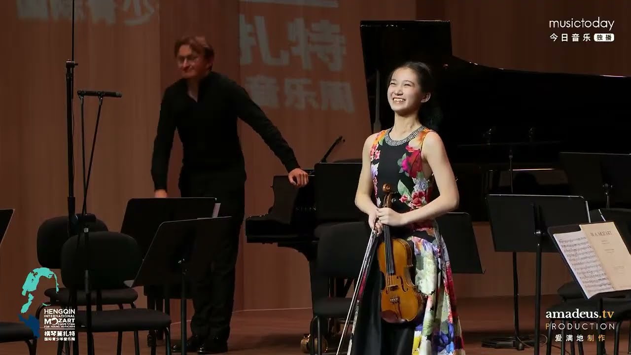 陈钢 - 阳光照耀着塔什库尔干｜Li Tsz Yan Tiffany 李祉欣