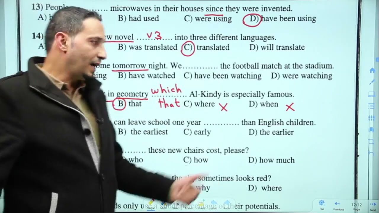 4 نماذج وزارة إنجليزي 2021 #التكميلي نظام الفصلين و فصل أول و ثاني و فروع مهنية