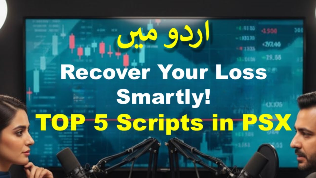 Recover Your Loss Smartly: Top 5 Shares in PSX