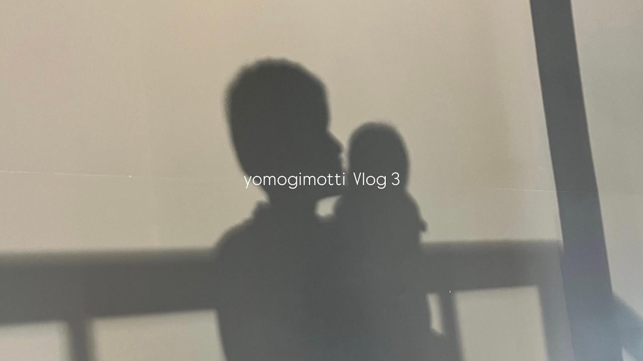 [熊本城マラソン]6ヶ月赤ちゃんと行く熊本、初めての旅行、コーヒー、赤牛