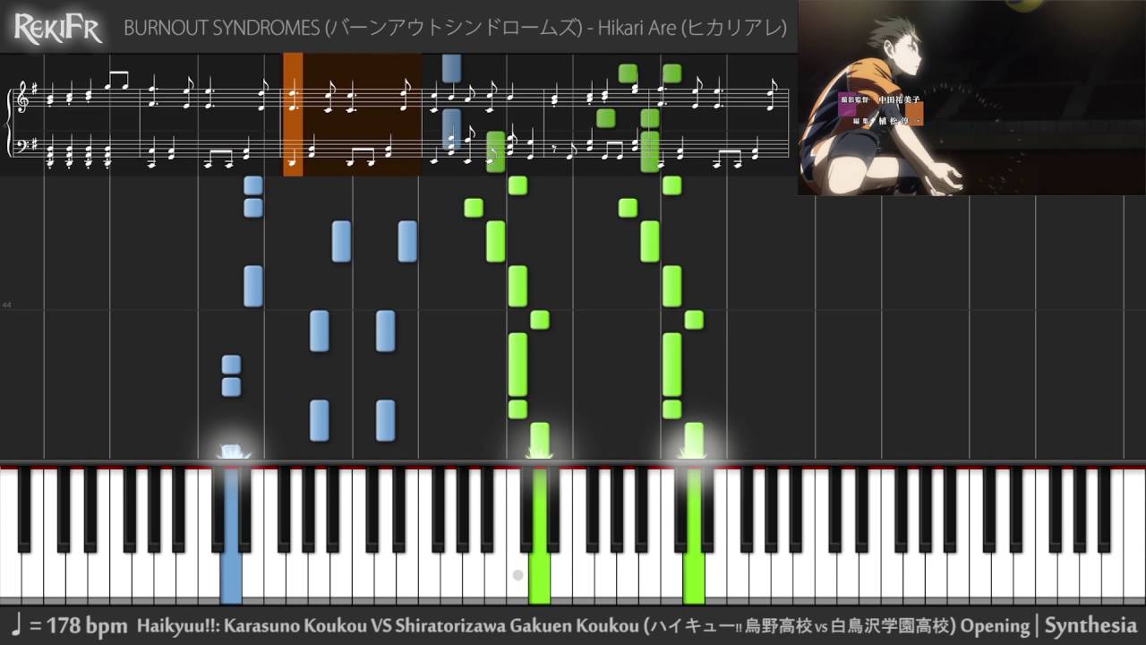【TV】Haikyuu!!: Karasuno Koukou VS Shiratorizawa Gakuen Koukou Opening - Hikari Are (Piano)