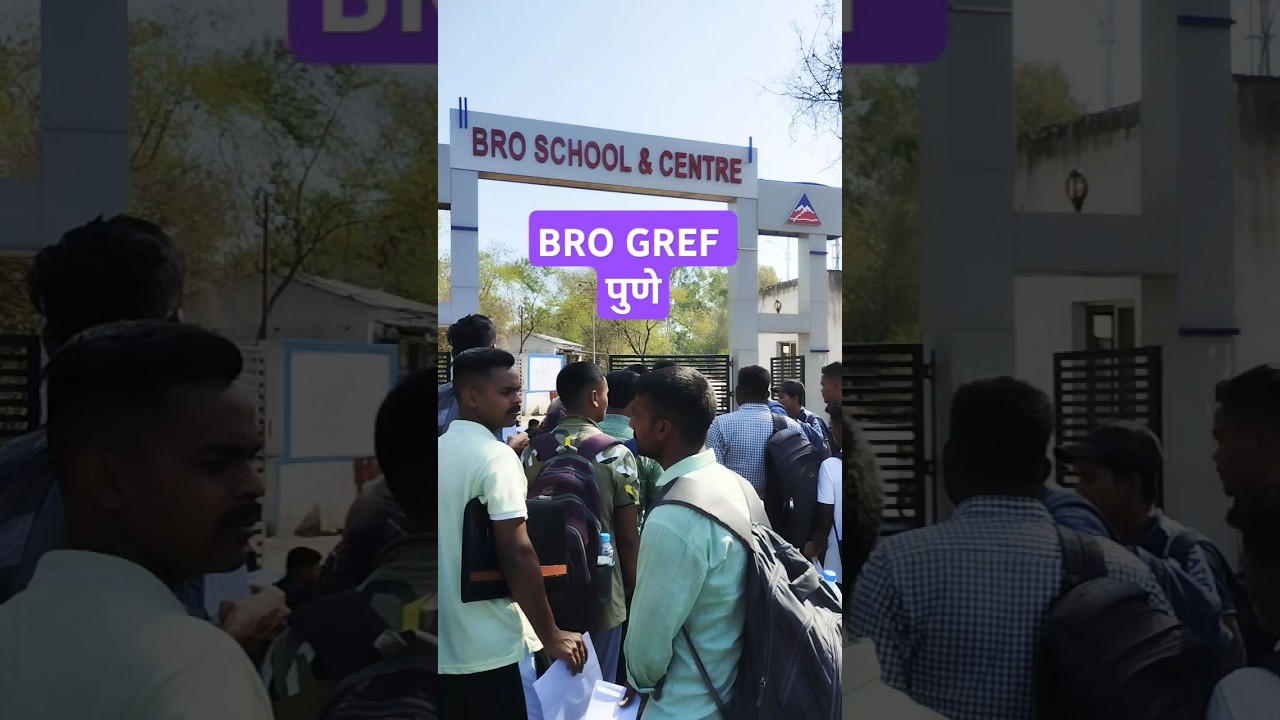 bro gref Physical के दिन 2023 Cook Driver New Vaccancy Exam Army BRO GREF Indian Army