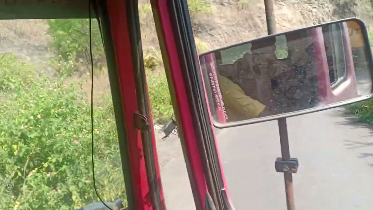 नासिक dhupe gao 