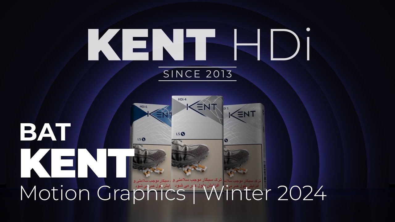 BAT: Kent Cigarettes | Motion Graphics | Winter 2024