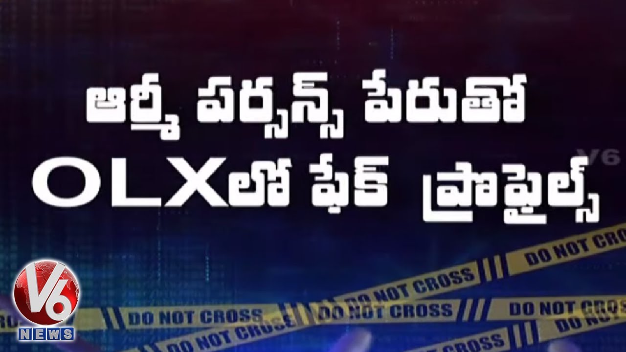 Cyber Criminals Target On Online Second Hand Sales | VAlert | V6 News