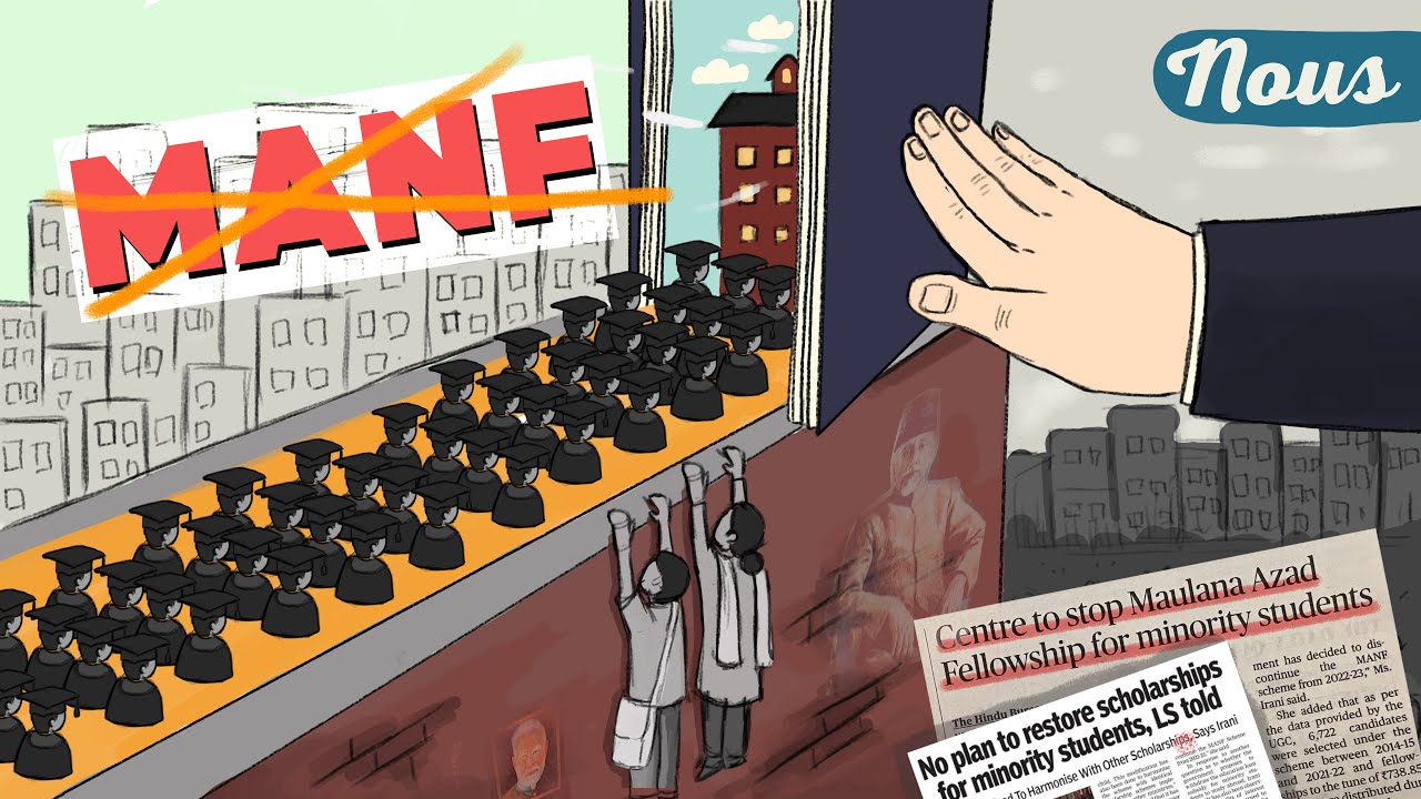 Closing the Door of Higher Education for Minorities | #MANF