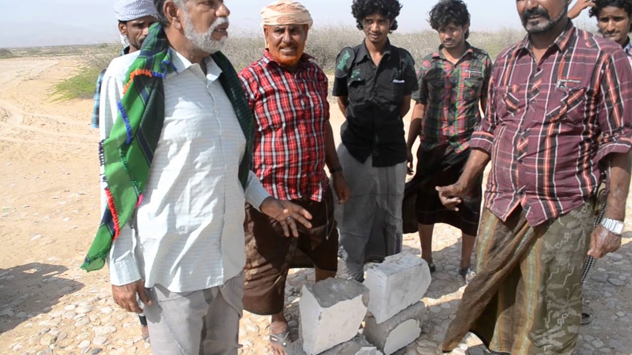 وضع حجر الاساس لجمعية رخوت السمكية