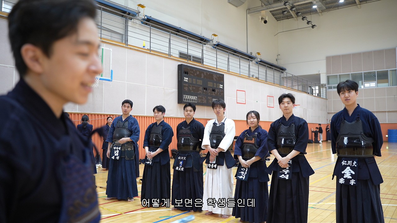 인천대 동아리에서 다굴 맞고 왔습니다 ㄷㄷ