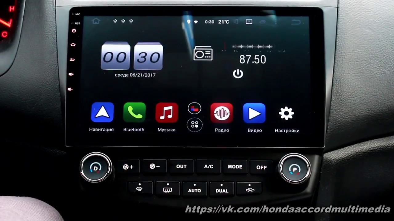Обзор Honda Accord 7 Android Часть 1