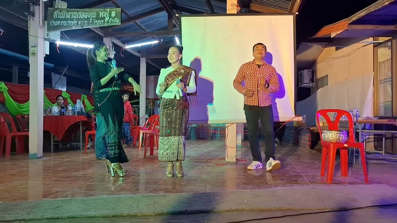 มาร่วมงานบุญ กุ้มข้าว ที่หมู่บ้าน หนองแสงทุ่ง จังหวัดกาฬสินธุ์