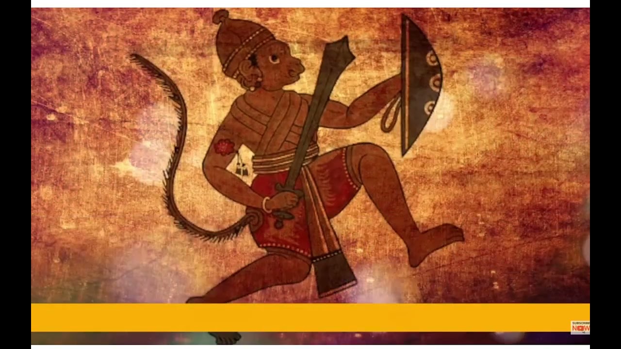 HANUMAN CHALISA SUPER FAST | Hanuman Chalisa | श्री हनुमान चालीसा