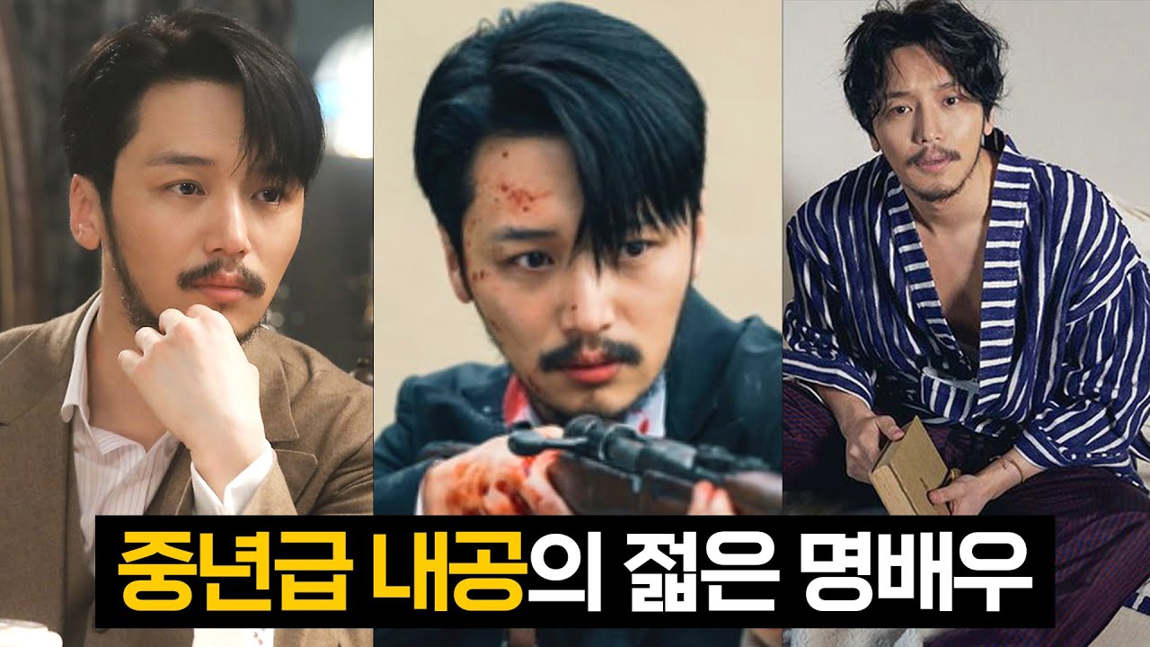 변요한에 대해 몰랐던 14가지 재밌는 사실들
