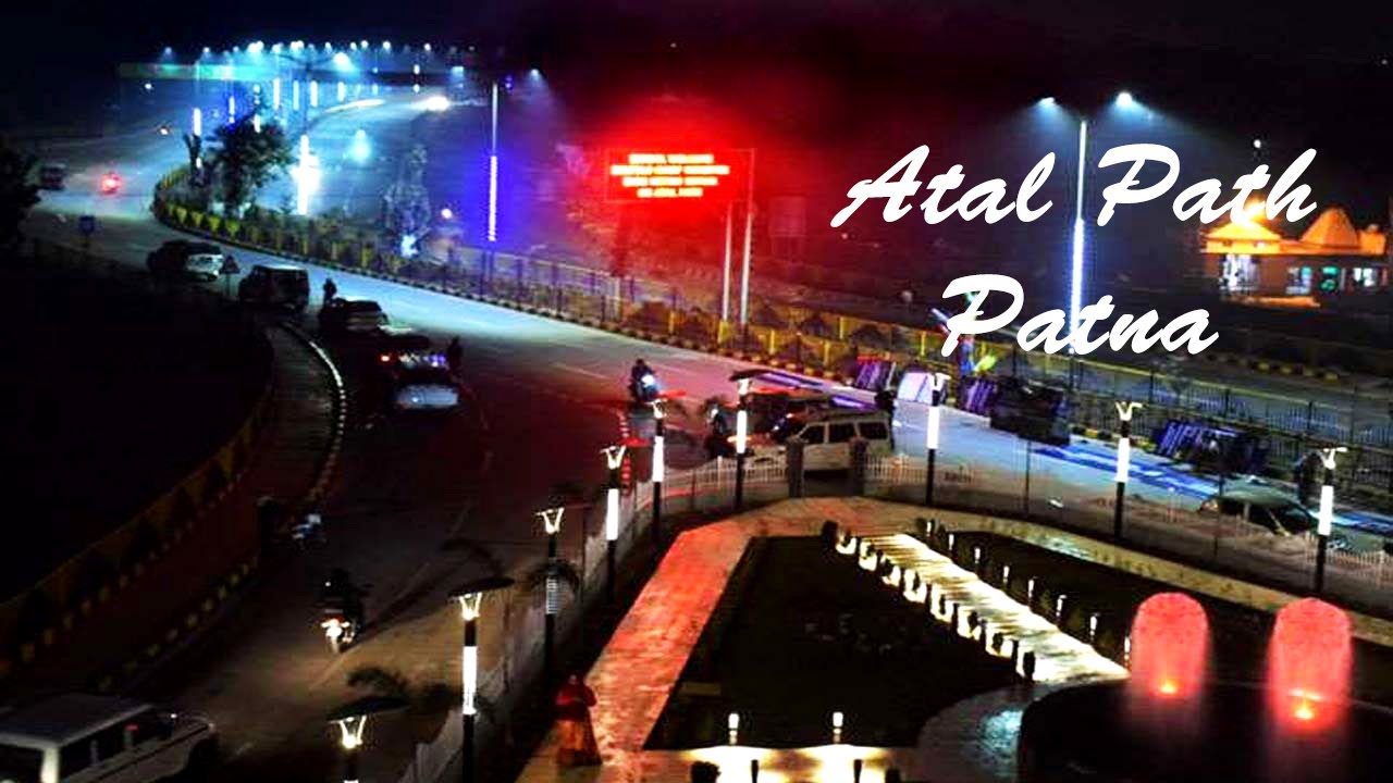 Atal Path Patna || Atal Path to Marine Drive Ride #atalpath #atalpathpatna