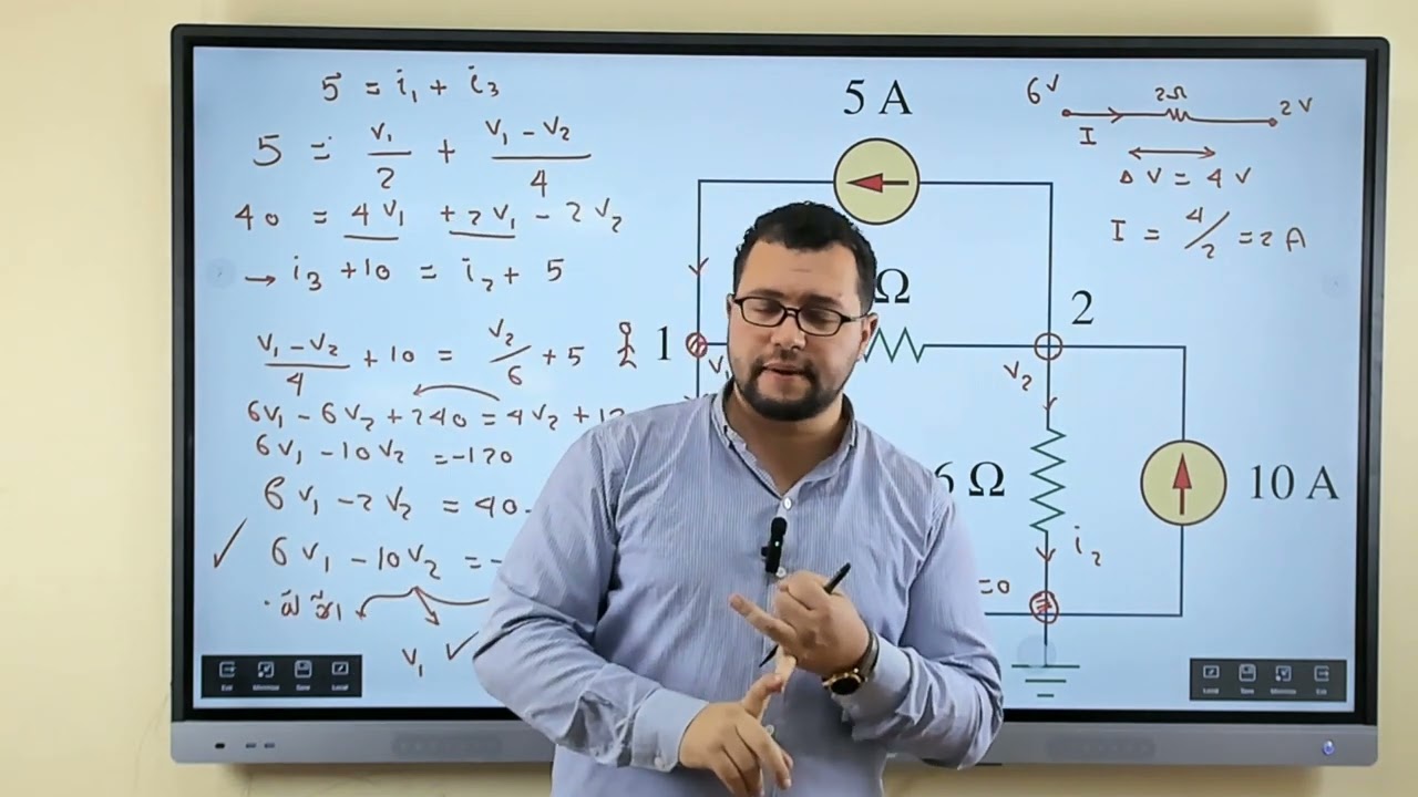 لطلاب كليات الهندسة شرح ( nodal analysis  ) بخاصة لـ EELU الفيديو الرابع