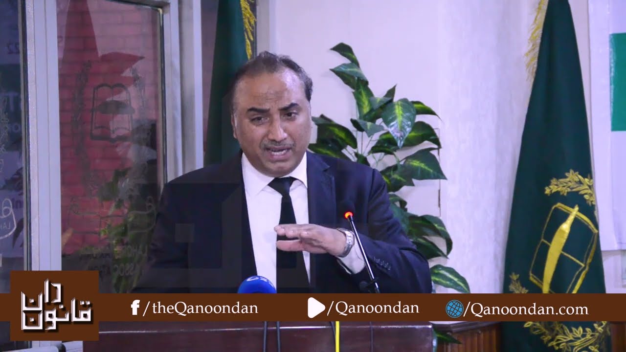 In this lecture Mr. Asif Nazir comprehensively covers Law related to Consumer Protection in Pakistan
