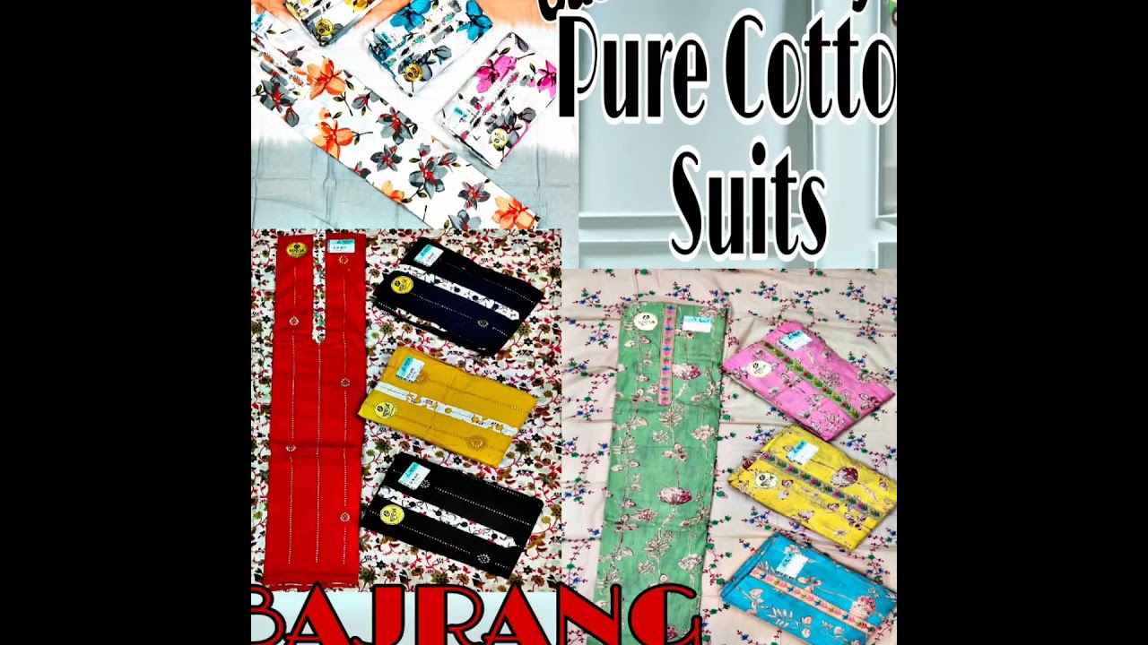 Fancy Dress material surat textile market Bajrang fashion surat