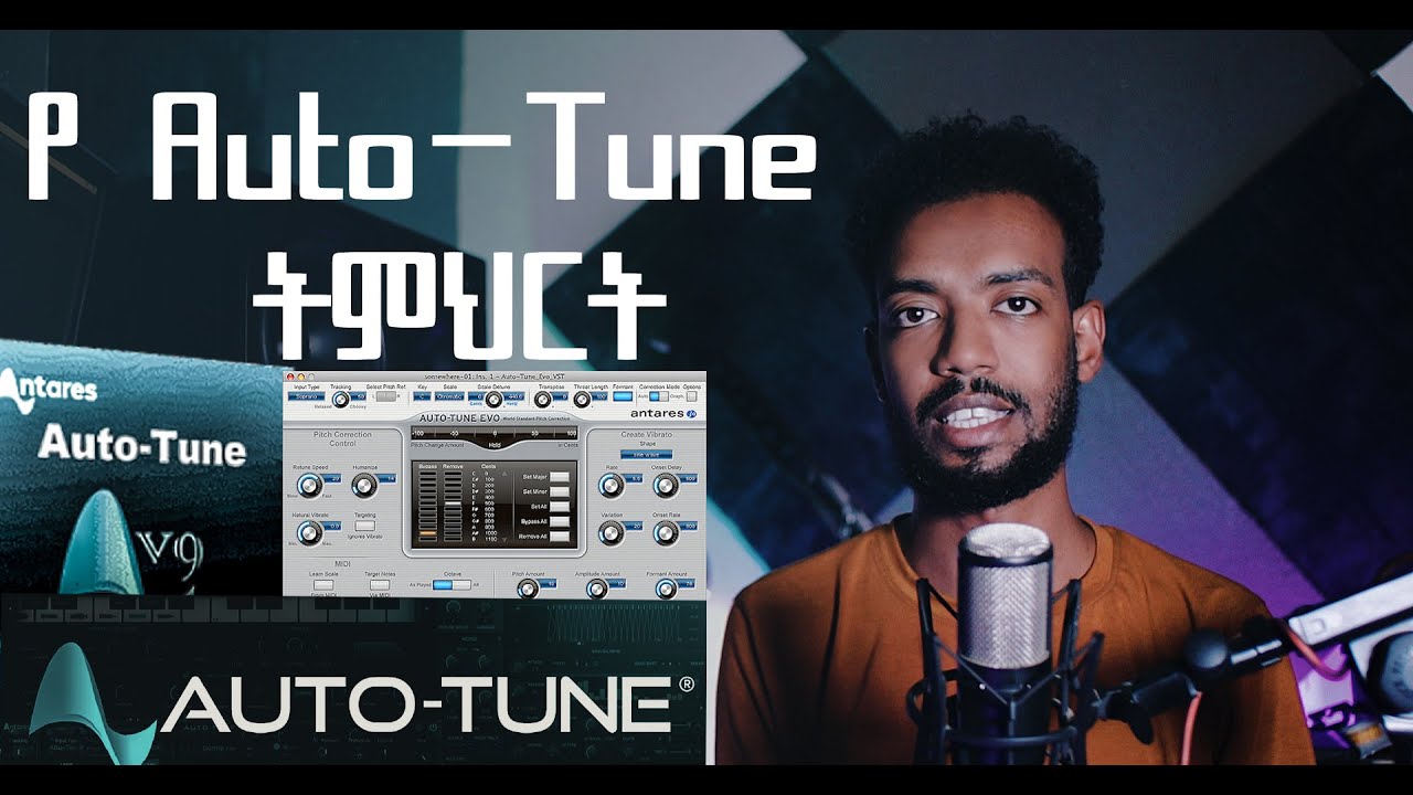 የ Auto-Tune ሙሉ ትምህርት በአማርኛ Nati Seifu . Amharic music tutorial