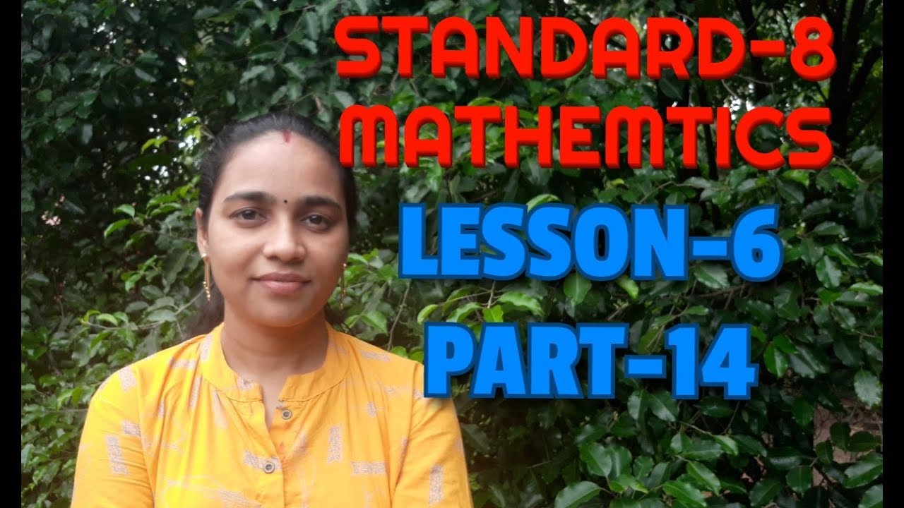 STANDARD-8[KERALA SYLLABUS]MATHEMATICS/LESSON-6/CONSTRUCTION OF QUADRILATERALS/PART-14