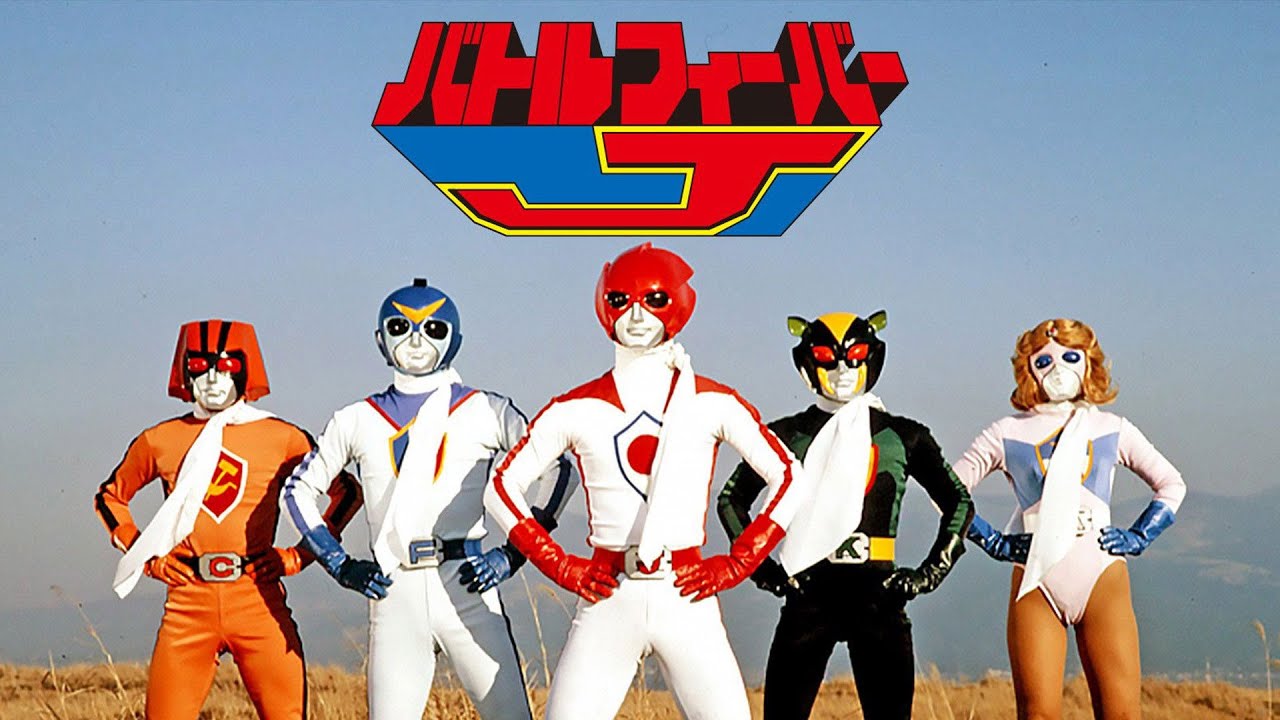 opening battle fever j cover english