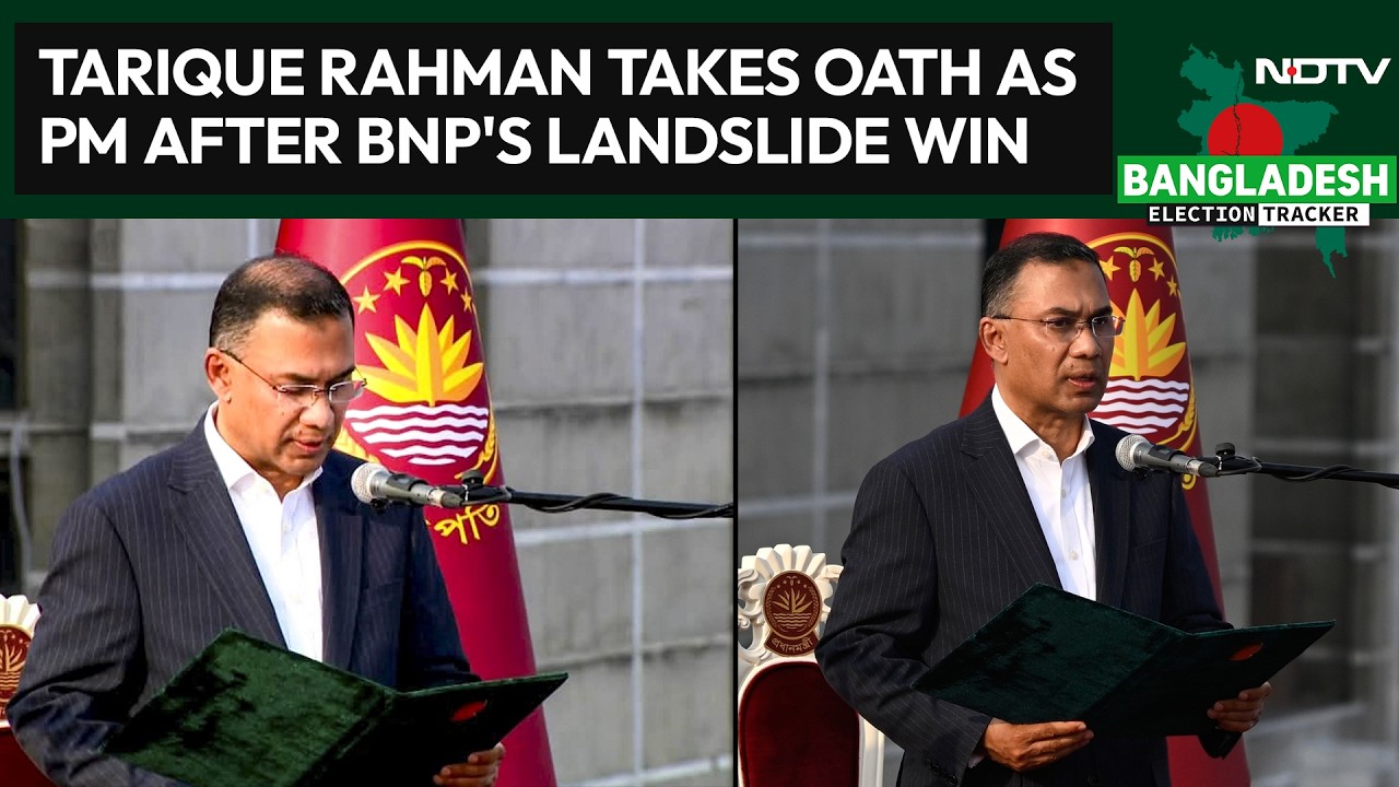 Tarique Rahman Oath | Tarique Rahman Takes Oath As Bangladesh PM After BNP's Landslide Win