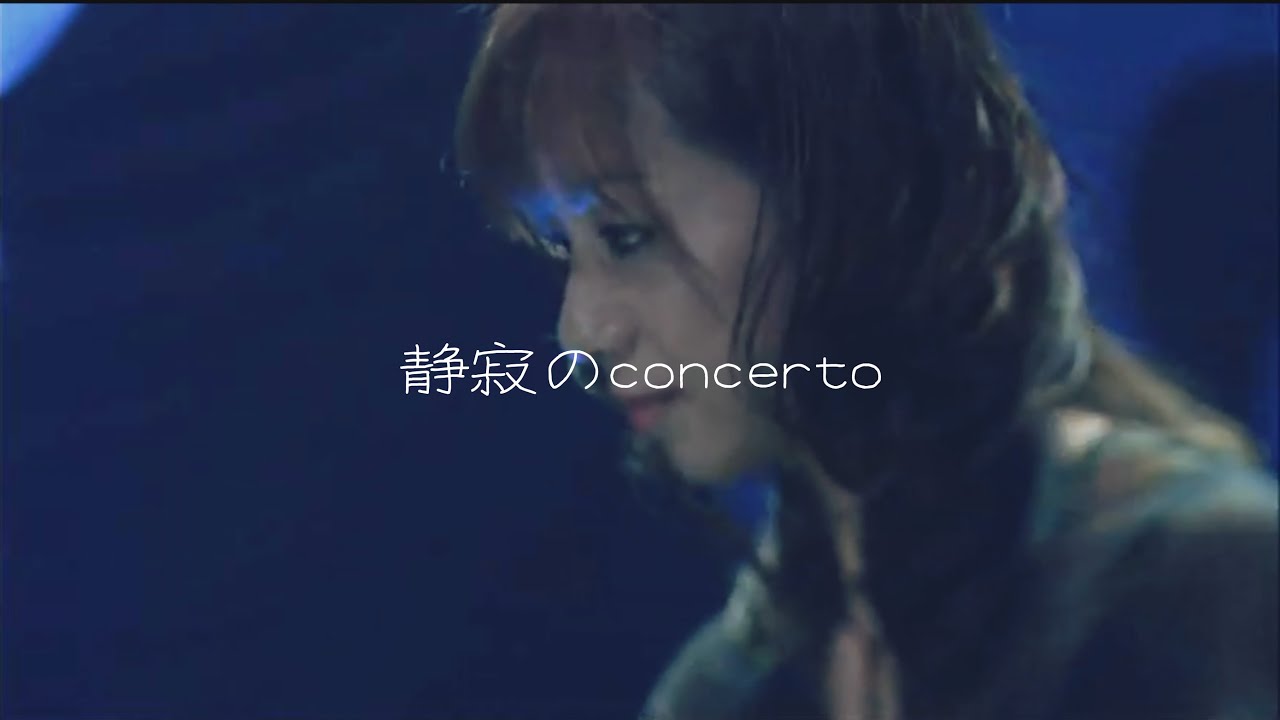 GARNET CROW「静寂のconcerto」livescope2012 ver.