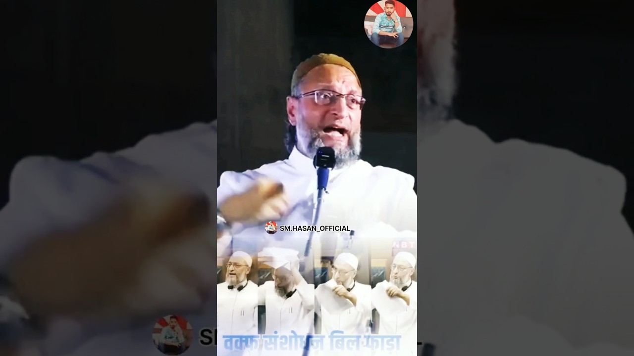 Owaisi 🔥 lashes out again at the Waqf Board Bill! The truth will shake you 😳 #shorts #ytshorts