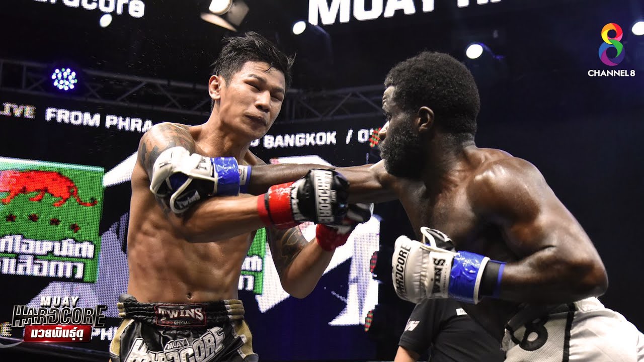 FULL เต็มรายการ | Muay Hardcore มวยพันธุ์ดุ | 15/02/63