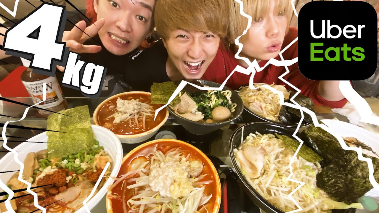 【大食い】勝手に社長のスマホでウーバーイーツ頼んでみた【ラーメン】